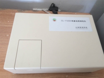 殘留農(nóng)藥檢測(cè)儀
